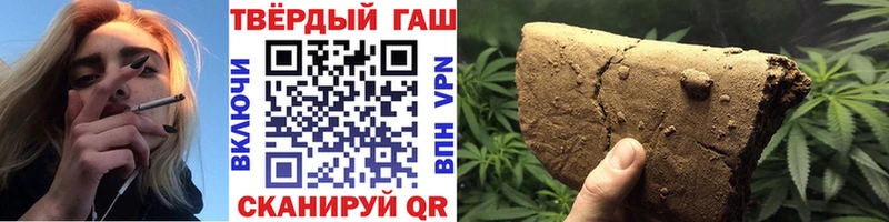blacksprut зеркало  Старая Купавна  Гашиш хэш  как найти закладки 
