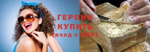 дживик Алексеевка
