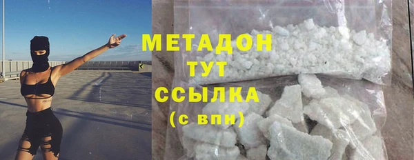 дживик Алексеевка