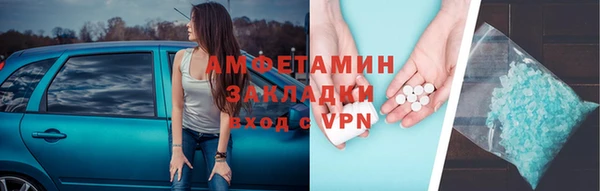 дживик Алексеевка