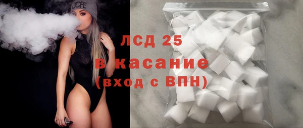 дживик Алексеевка