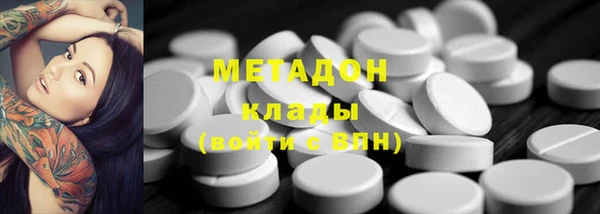 дживик Алексеевка