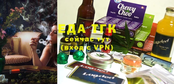 синтетический гашиш Алзамай