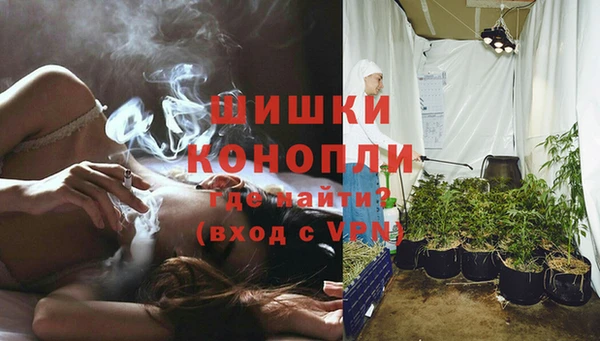 трава Абдулино