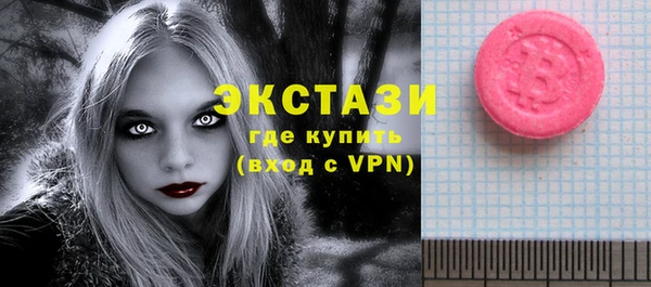 а пвп мука Алексин