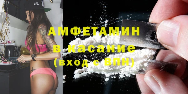 дживик Алексеевка