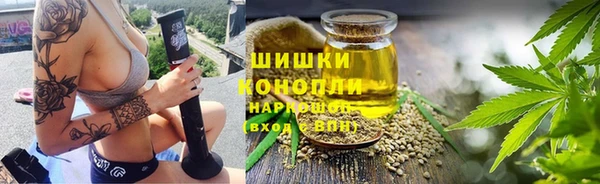 синтетический гашиш Алзамай