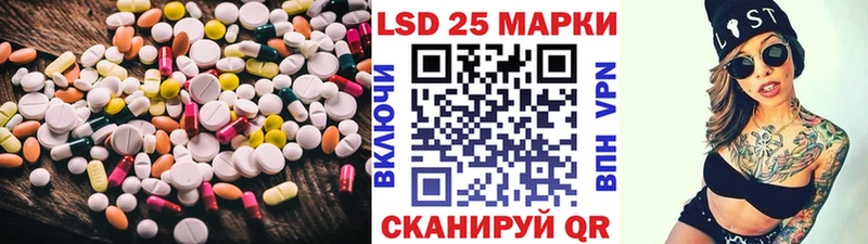 Лсд 25 экстази ecstasy  ОМГ ОМГ как войти  Старая Купавна 