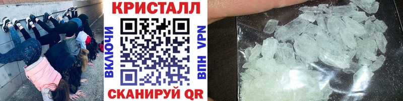 Первитин пудра  Старая Купавна 