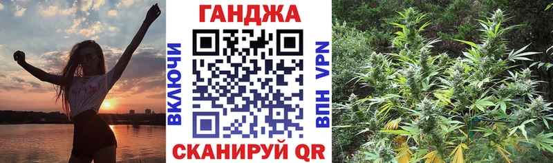 MEGA маркетплейс  Старая Купавна  Бошки Шишки OG Kush  закладка 